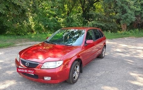 Mazda 323, 2002 год, 245 000 рублей, 20 фотография