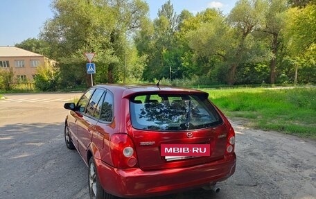 Mazda 323, 2002 год, 245 000 рублей, 18 фотография