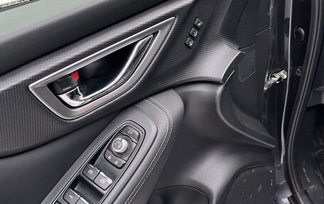 Subaru Forester, 2019 год, 2 640 000 рублей, 13 фотография