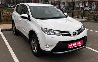 Toyota RAV4, 2015 год, 2 200 000 рублей, 1 фотография