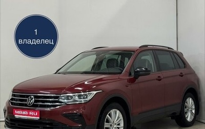 Volkswagen Tiguan II, 2021 год, 2 999 000 рублей, 1 фотография