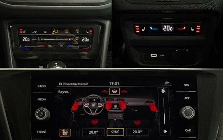 Volkswagen Tiguan II, 2021 год, 2 999 000 рублей, 18 фотография