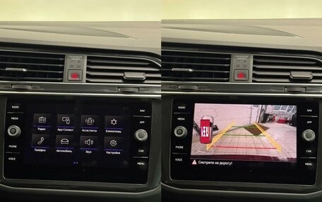 Volkswagen Tiguan II, 2021 год, 2 999 000 рублей, 17 фотография