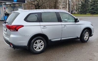 Mitsubishi Outlander III рестайлинг 3, 2017 год, 1 650 000 рублей, 1 фотография