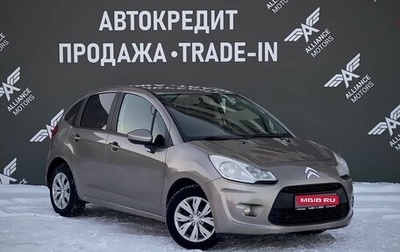 Citroen C3 II, 2011 год, 505 000 рублей, 1 фотография