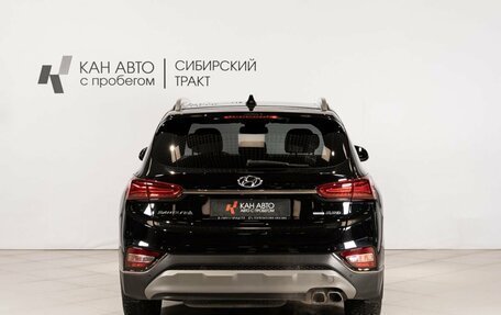 Hyundai Santa Fe IV, 2018 год, 2 888 000 рублей, 4 фотография