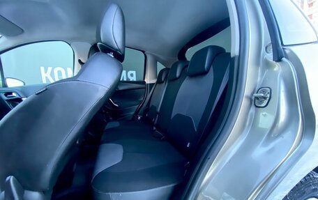 Citroen C3 II, 2011 год, 505 000 рублей, 12 фотография