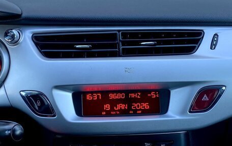 Citroen C3 II, 2011 год, 505 000 рублей, 19 фотография