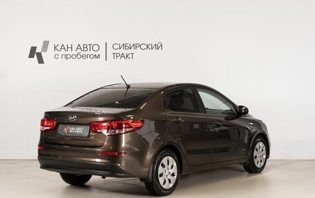 KIA Rio III рестайлинг, 2016 год, 1 250 000 рублей, 3 фотография