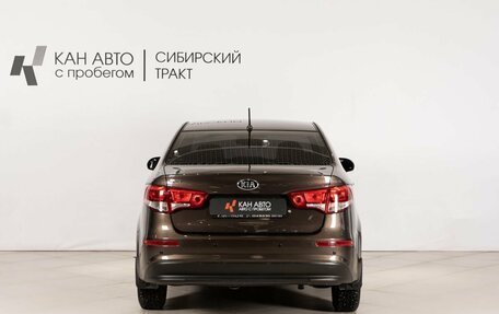 KIA Rio III рестайлинг, 2016 год, 1 250 000 рублей, 4 фотография