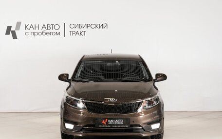 KIA Rio III рестайлинг, 2016 год, 1 250 000 рублей, 2 фотография