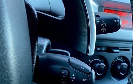 Citroen C3 II, 2011 год, 505 000 рублей, 17 фотография