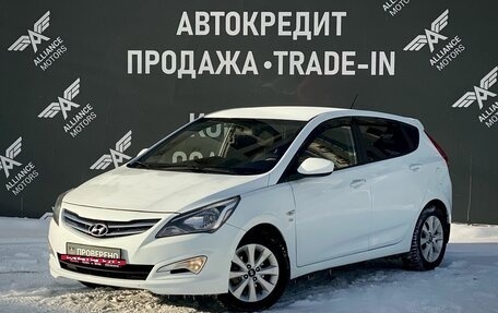 Hyundai Solaris II рестайлинг, 2016 год, 995 000 рублей, 3 фотография
