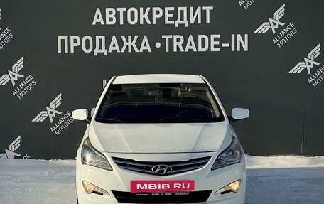 Hyundai Solaris II рестайлинг, 2016 год, 995 000 рублей, 2 фотография