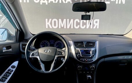 Hyundai Solaris II рестайлинг, 2016 год, 995 000 рублей, 14 фотография