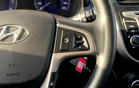 Hyundai Solaris II рестайлинг, 2016 год, 995 000 рублей, 17 фотография