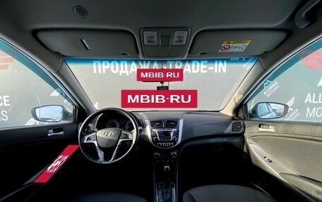 Hyundai Solaris II рестайлинг, 2016 год, 995 000 рублей, 13 фотография