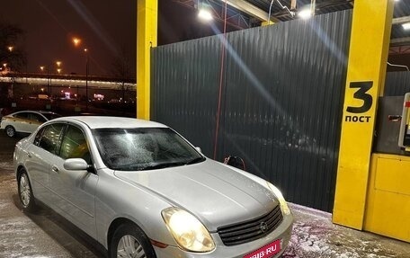 Nissan Skyline, 2002 год, 525 000 рублей, 3 фотография