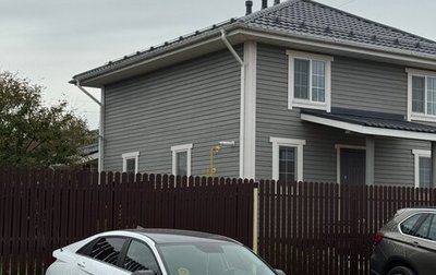 Hyundai Elantra, 2021 год, 1 820 000 рублей, 1 фотография