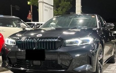 BMW 3 серия, 2023 год, 3 068 000 рублей, 1 фотография