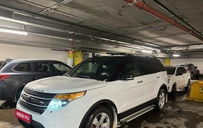 Ford Explorer VI, 2014 год, 1 950 000 рублей, 1 фотография