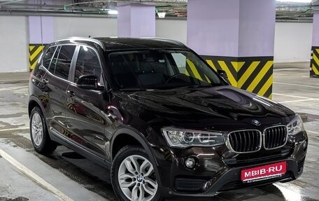 BMW X3, 2014 год, 2 695 000 рублей, 1 фотография