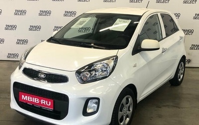 KIA Picanto II, 2016 год, 899 000 рублей, 1 фотография