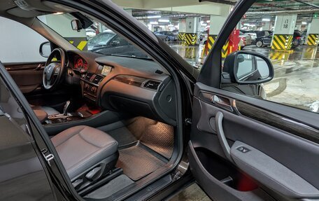 BMW X3, 2014 год, 2 695 000 рублей, 18 фотография