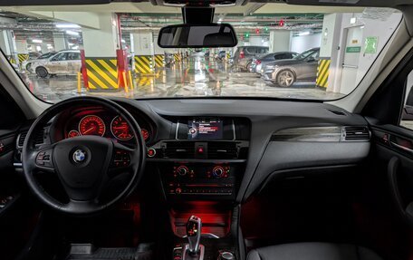 BMW X3, 2014 год, 2 695 000 рублей, 13 фотография