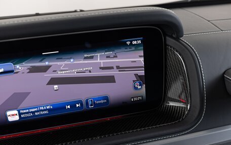 Mercedes-Benz G-Класс AMG, 2025 год, 33 990 000 рублей, 17 фотография