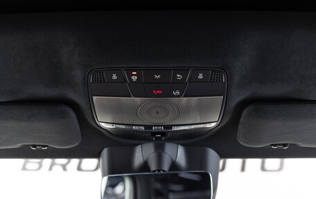 Mercedes-Benz G-Класс AMG, 2025 год, 33 990 000 рублей, 15 фотография