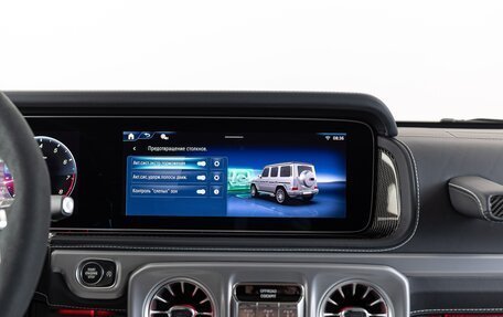 Mercedes-Benz G-Класс AMG, 2025 год, 33 990 000 рублей, 27 фотография