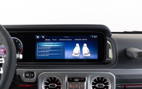 Mercedes-Benz G-Класс AMG, 2025 год, 33 990 000 рублей, 26 фотография