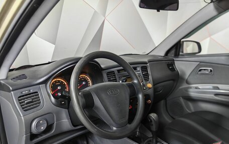 KIA Rio II, 2009 год, 573 000 рублей, 18 фотография