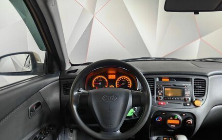 KIA Rio II, 2009 год, 573 000 рублей, 19 фотография