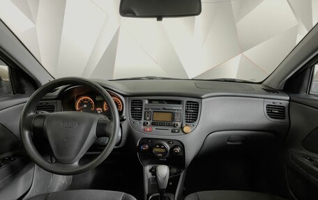 KIA Rio II, 2009 год, 573 000 рублей, 13 фотография