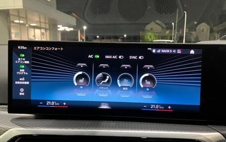 BMW 3 серия, 2023 год, 3 068 000 рублей, 16 фотография