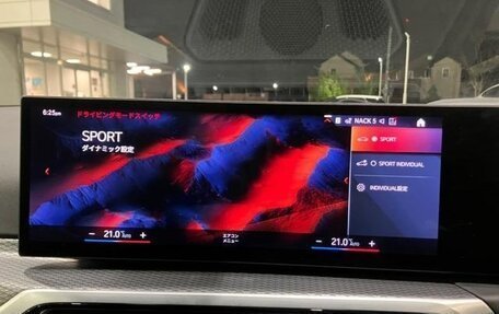 BMW 3 серия, 2023 год, 3 068 000 рублей, 19 фотография