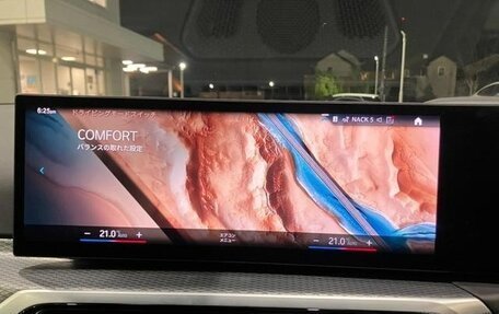 BMW 3 серия, 2023 год, 3 068 000 рублей, 20 фотография