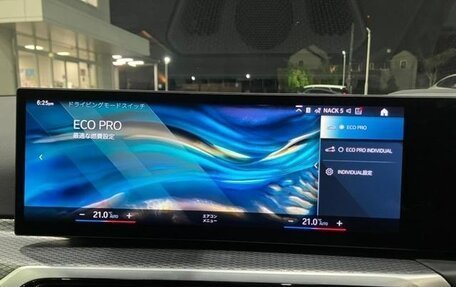 BMW 3 серия, 2023 год, 3 068 000 рублей, 21 фотография