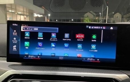 BMW 3 серия, 2023 год, 3 068 000 рублей, 17 фотография