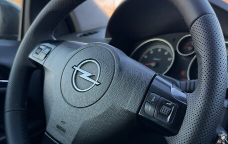 Opel Astra H, 2007 год, 610 000 рублей, 11 фотография