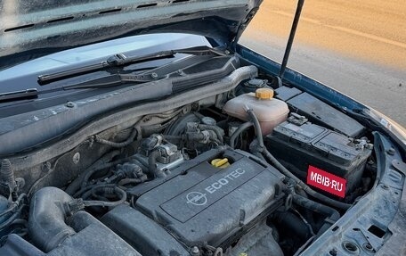 Opel Astra H, 2007 год, 610 000 рублей, 7 фотография