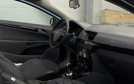 Opel Astra H, 2007 год, 610 000 рублей, 21 фотография