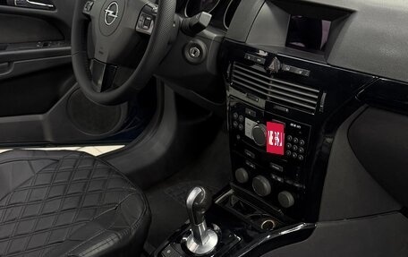 Opel Astra H, 2007 год, 610 000 рублей, 19 фотография