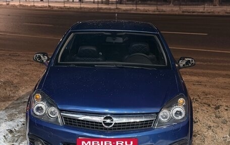 Opel Astra H, 2007 год, 610 000 рублей, 24 фотография