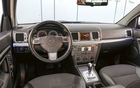 Opel Vectra C рестайлинг, 2007 год, 490 000 рублей, 6 фотография