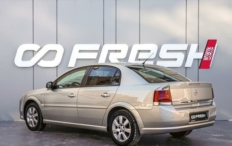 Opel Vectra C рестайлинг, 2007 год, 490 000 рублей, 2 фотография