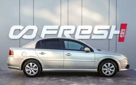 Opel Vectra C рестайлинг, 2007 год, 490 000 рублей, 5 фотография