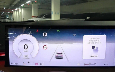 Genesis GV70, 2025 год, 8 123 123 рублей, 10 фотография